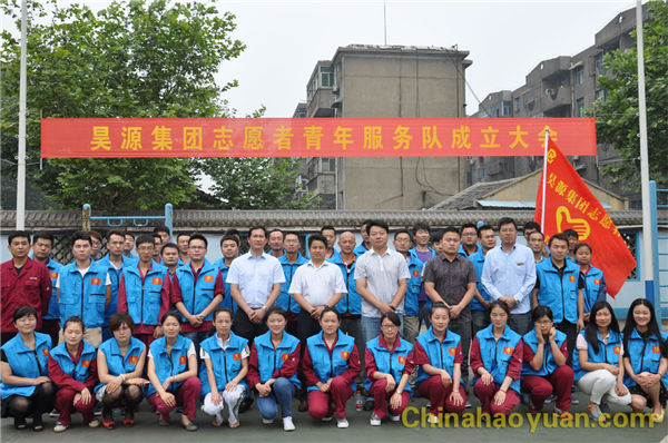 恒行6-品质新履历,专选恒行6