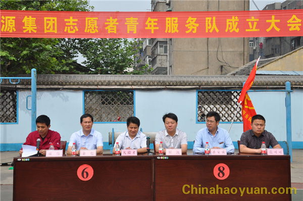 恒行6-品质新履历,专选恒行6