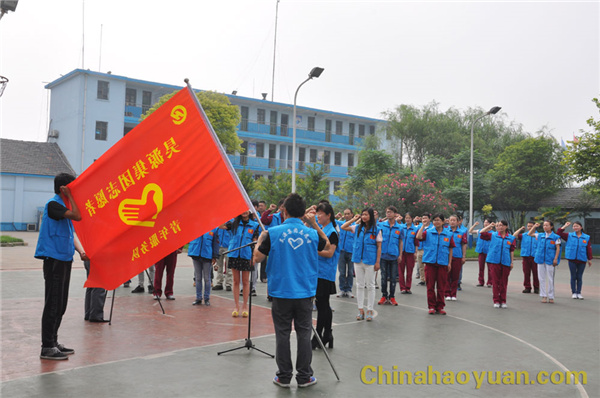 恒行6-品质新履历,专选恒行6