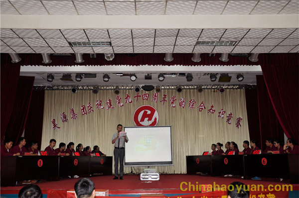 恒行6-品质新履历,专选恒行6