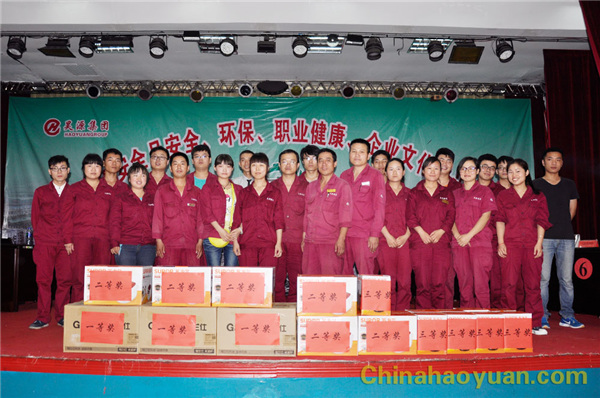 恒行6-品质新履历,专选恒行6