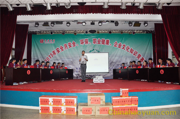 恒行6-品质新履历,专选恒行6