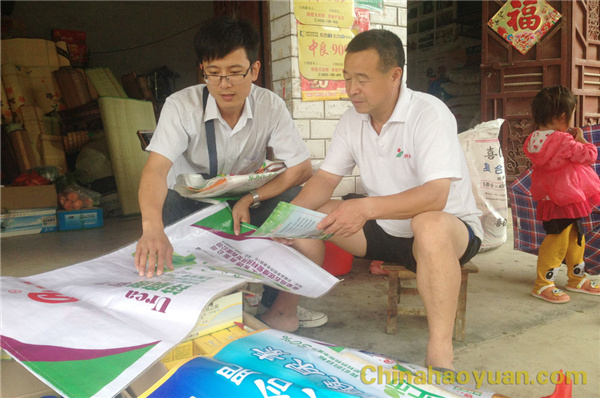 恒行6-品质新履历,专选恒行6