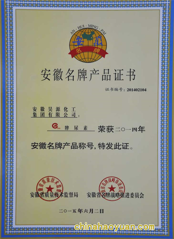 恒行6-品质新履历,专选恒行6