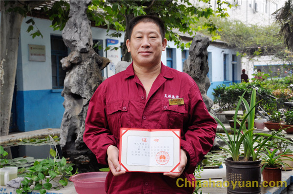 恒行6-品质新履历,专选恒行6