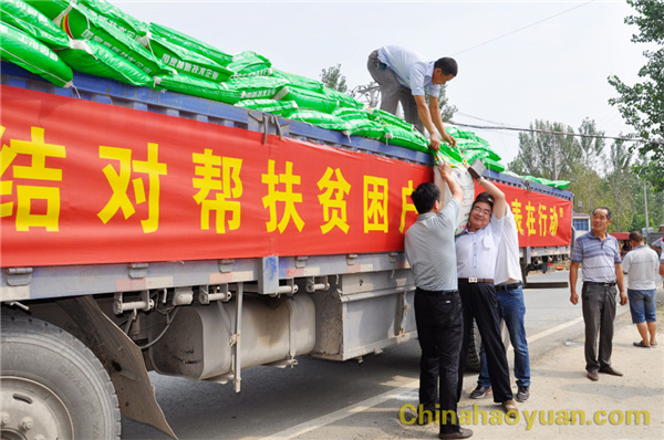 恒行6-品质新履历,专选恒行6