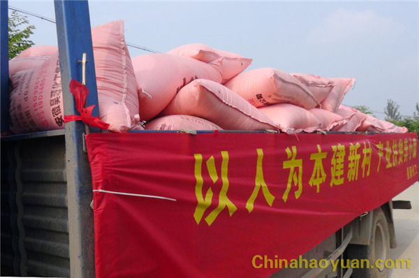 恒行6-品质新履历,专选恒行6