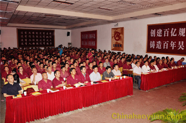 恒行6-品质新履历,专选恒行6