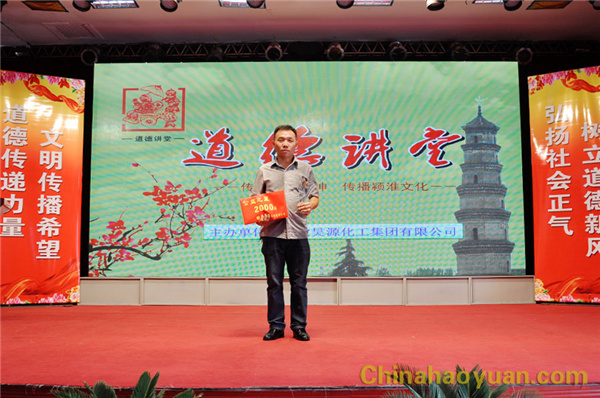 恒行6-品质新履历,专选恒行6