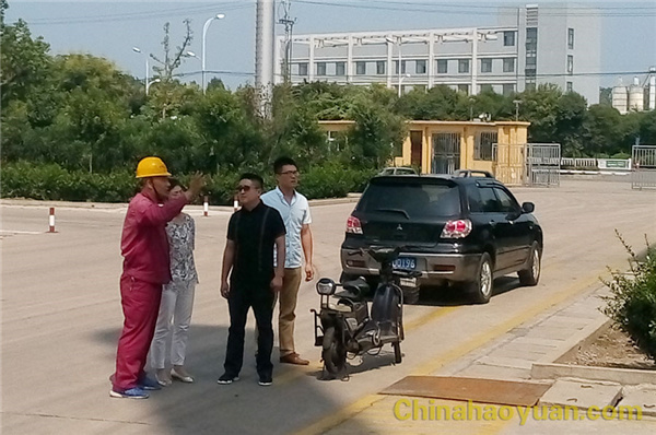 恒行6-品质新履历,专选恒行6