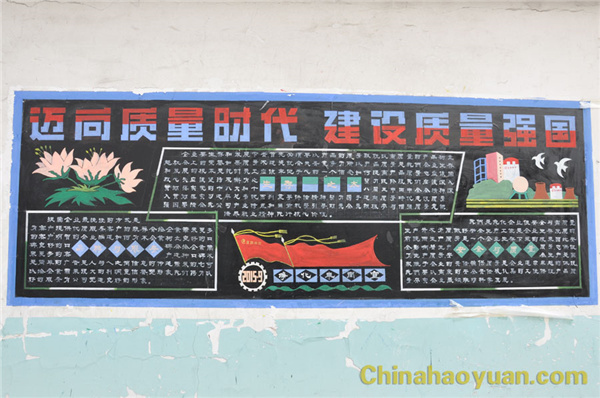 恒行6-品质新履历,专选恒行6