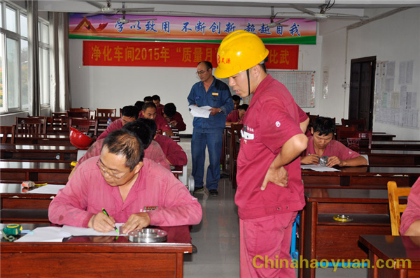 恒行6-品质新履历,专选恒行6