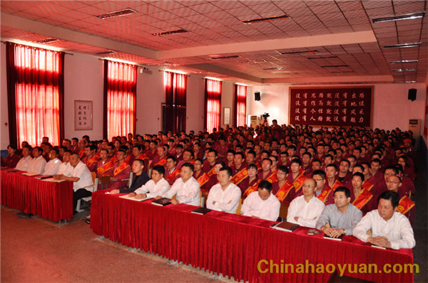 恒行6-品质新履历,专选恒行6