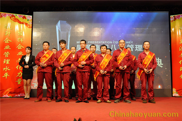 恒行6-品质新履历,专选恒行6