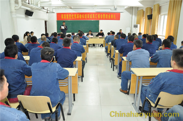 恒行6-品质新履历,专选恒行6