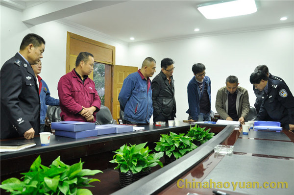 恒行6-品质新履历,专选恒行6