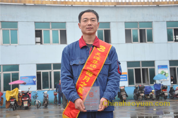 恒行6-品质新履历,专选恒行6