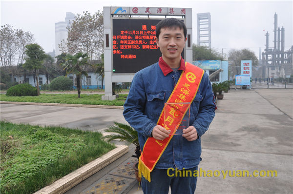 恒行6-品质新履历,专选恒行6