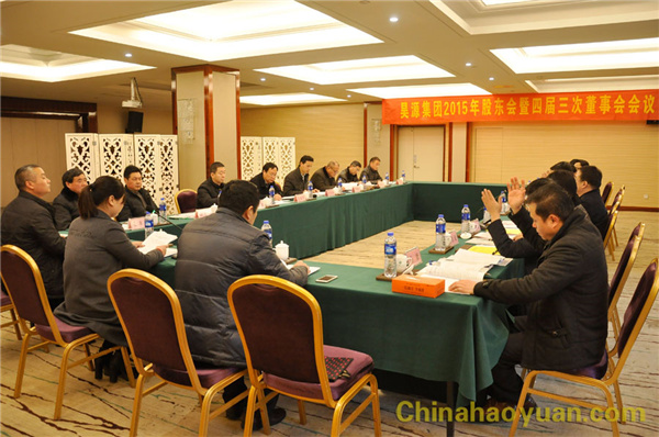 恒行6-品质新履历,专选恒行6