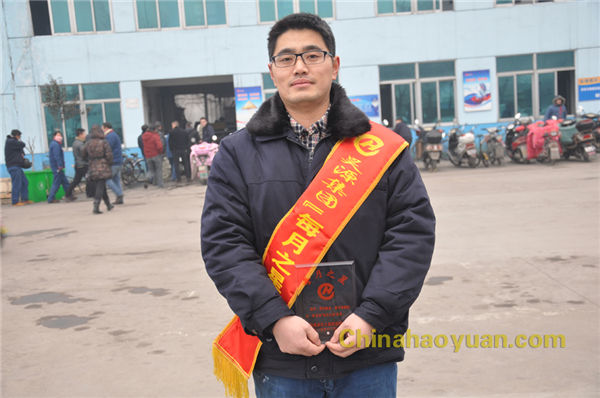 恒行6-品质新履历,专选恒行6