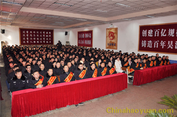 恒行6-品质新履历,专选恒行6