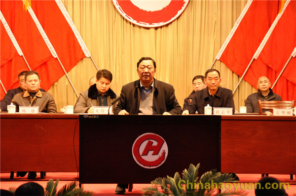 恒行6-品质新履历,专选恒行6