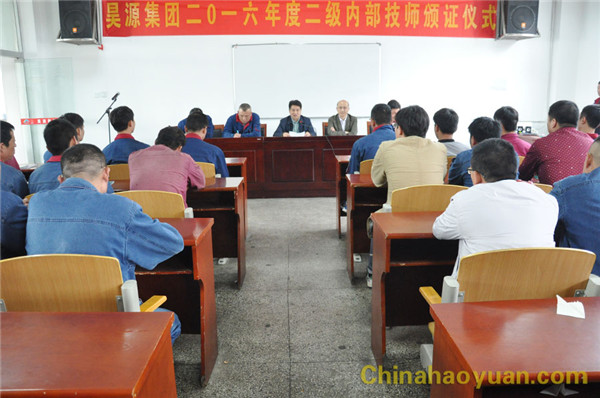 恒行6-品质新履历,专选恒行6