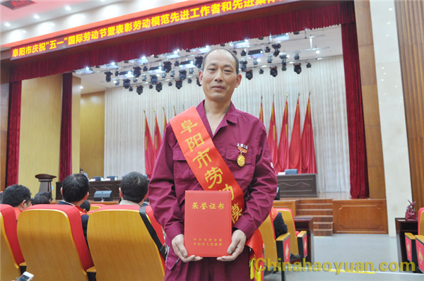 恒行6-品质新履历,专选恒行6