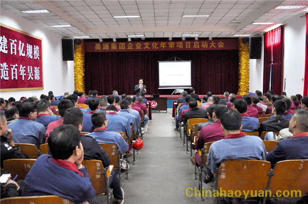 恒行6-品质新履历,专选恒行6