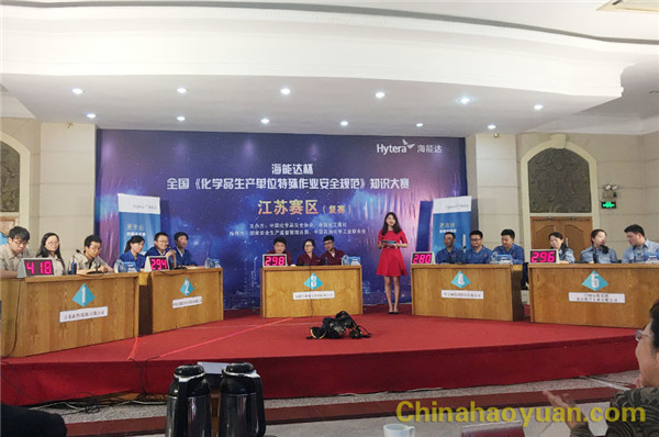 恒行6-品质新履历,专选恒行6