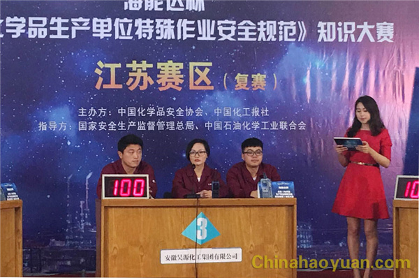 恒行6-品质新履历,专选恒行6