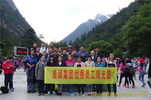 恒行6-品质新履历,专选恒行6