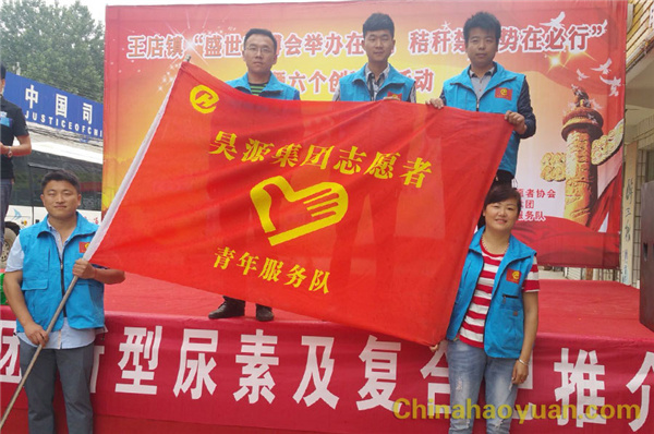 恒行6-品质新履历,专选恒行6