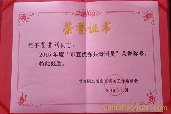 恒行6-品质新履历,专选恒行6