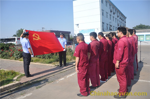 恒行6-品质新履历,专选恒行6