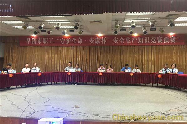 恒行6-品质新履历,专选恒行6