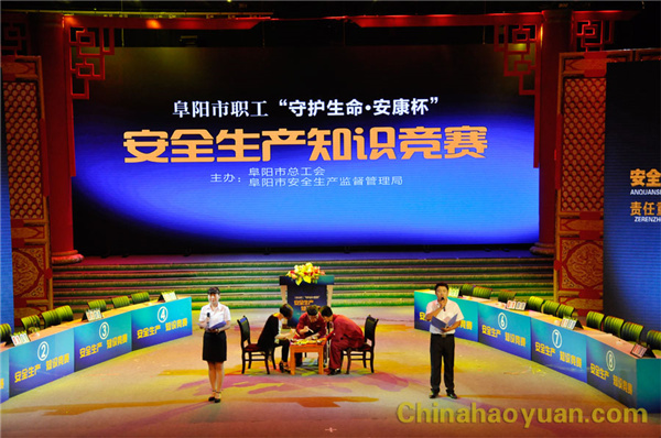 恒行6-品质新履历,专选恒行6