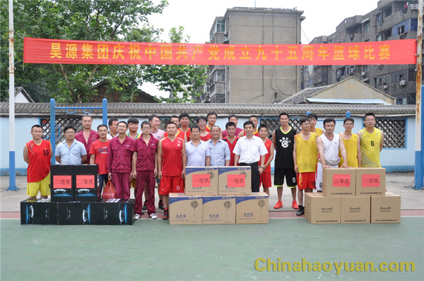 恒行6-品质新履历,专选恒行6