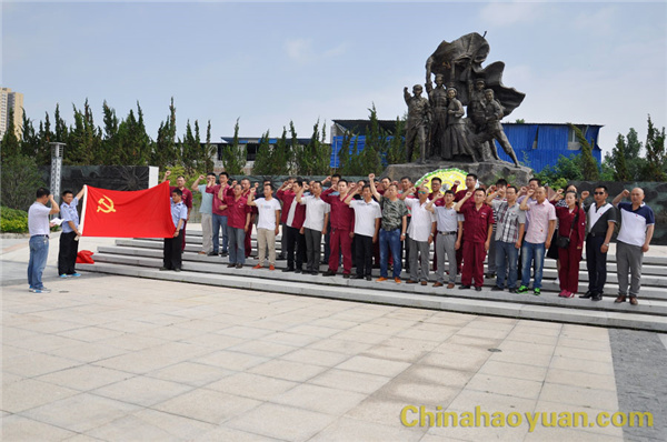 恒行6-品质新履历,专选恒行6