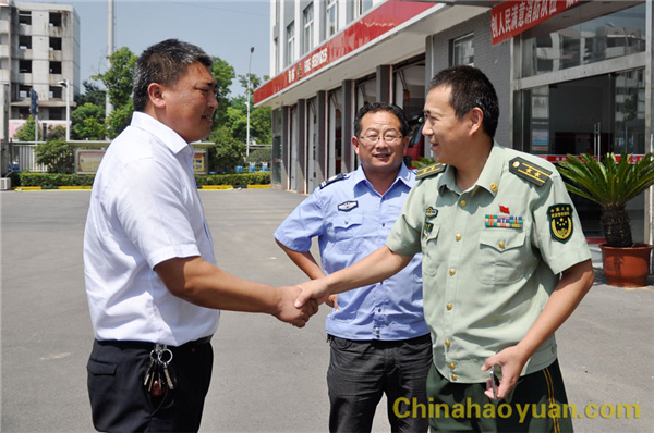 恒行6-品质新履历,专选恒行6