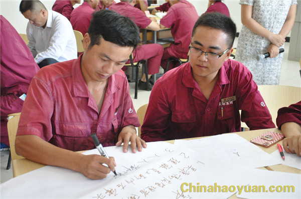 恒行6-品质新履历,专选恒行6