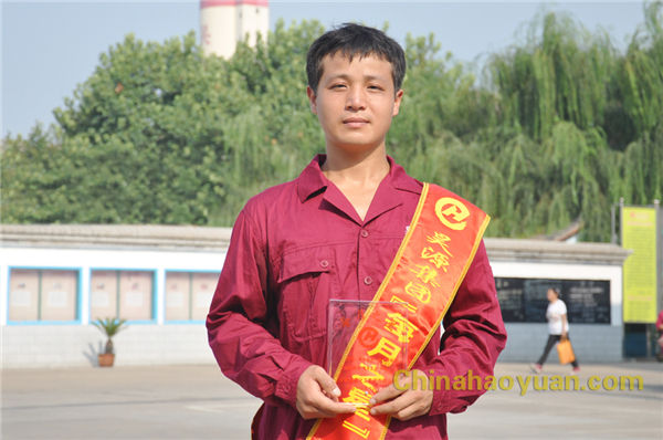 恒行6-品质新履历,专选恒行6