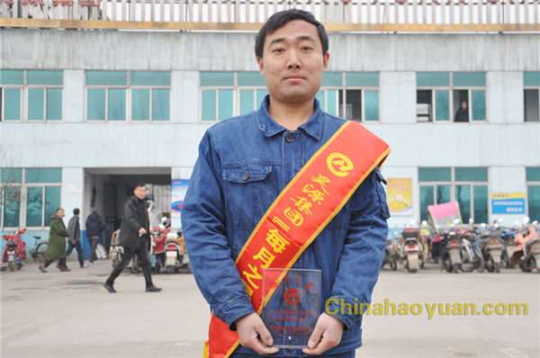 恒行6-品质新履历,专选恒行6