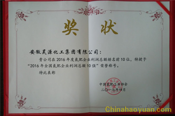 恒行6-品质新履历,专选恒行6