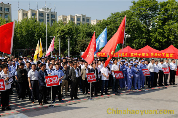 恒行6-品质新履历,专选恒行6