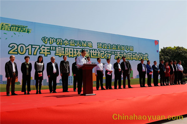 恒行6-品质新履历,专选恒行6