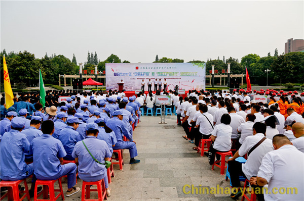 恒行6-品质新履历,专选恒行6