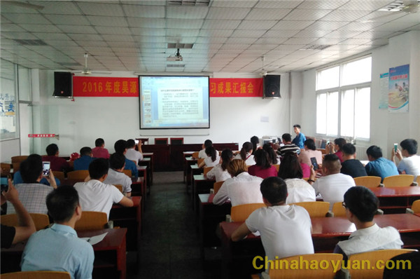 恒行6-品质新履历,专选恒行6