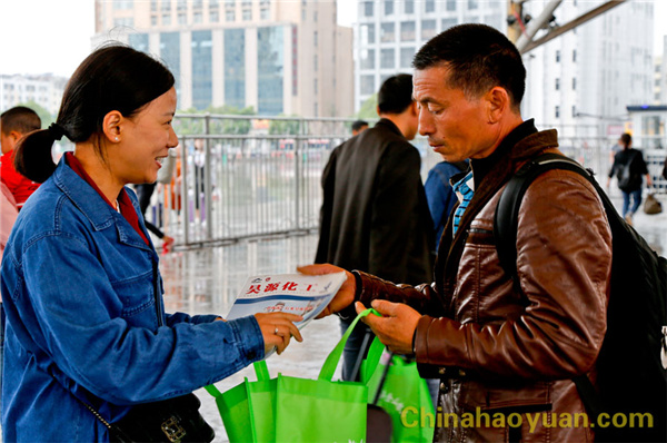 恒行6-品质新履历,专选恒行6