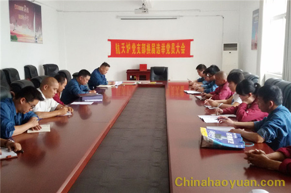 恒行6-品质新履历,专选恒行6